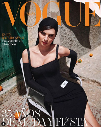 Regalo revista Vogue España mayo 2023